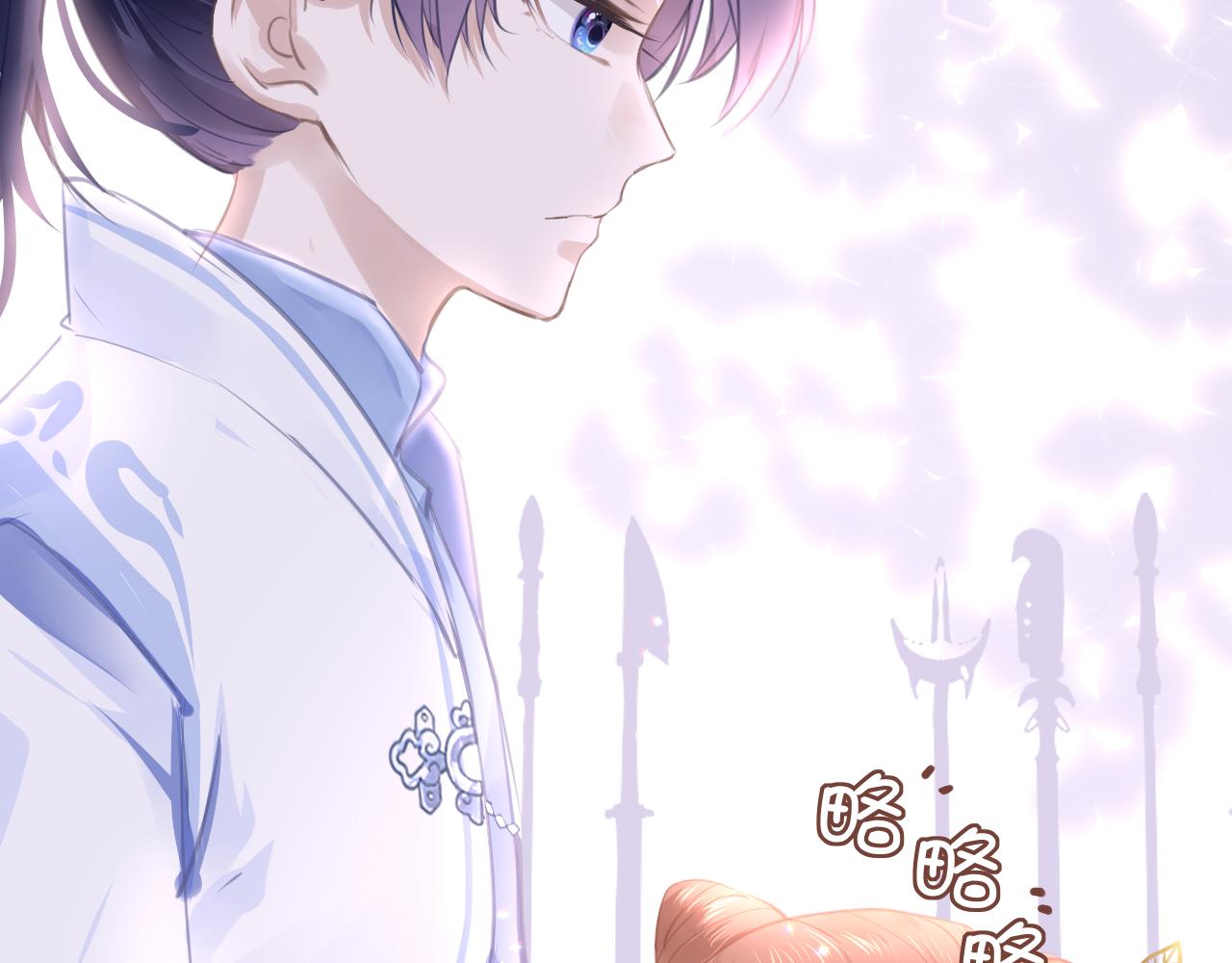 第14话 旧伤复发58