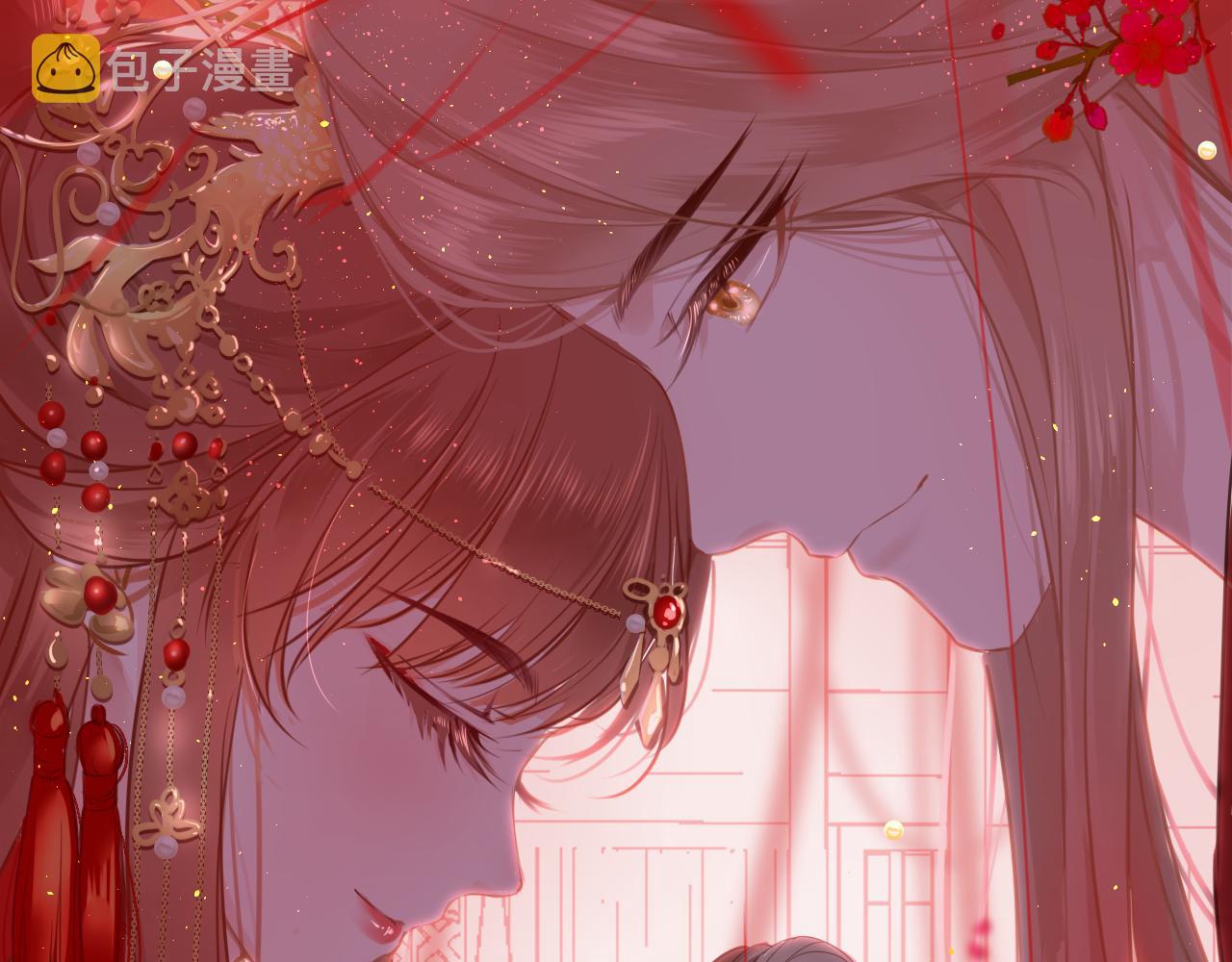 第57话大婚在即142