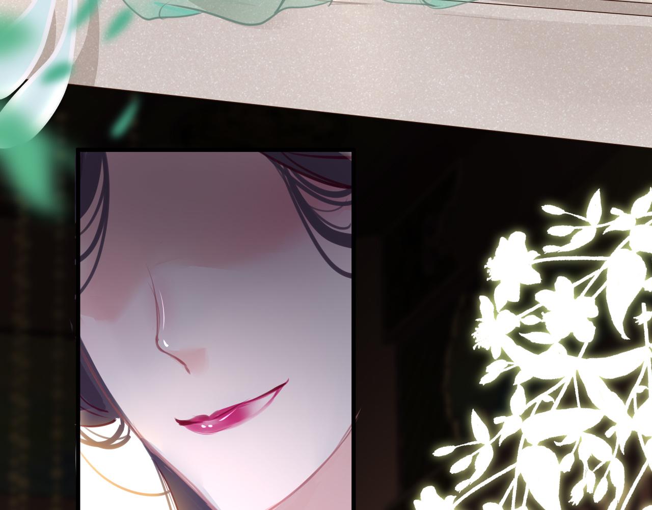 第57话大婚在即115