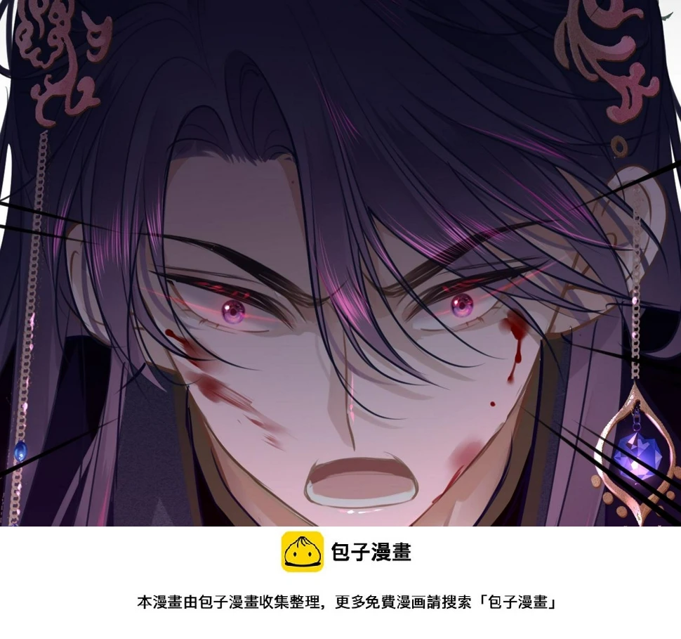 第88话 双向奔赴99