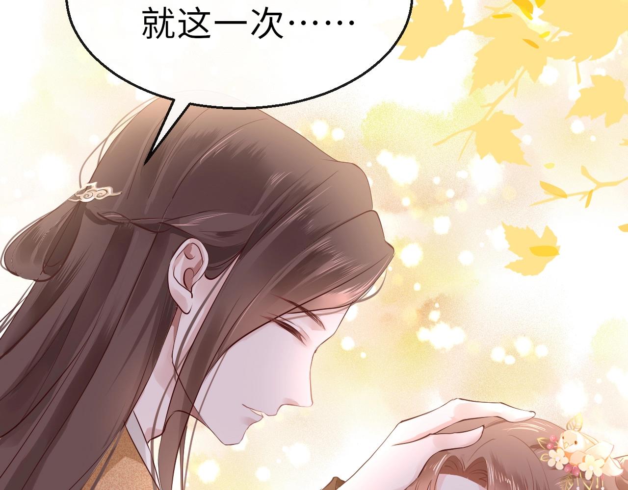 第4话 出狱80