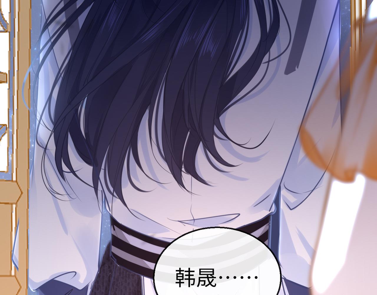 第59话这是我男朋友39