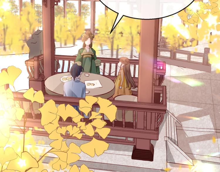 第10话 见家长35