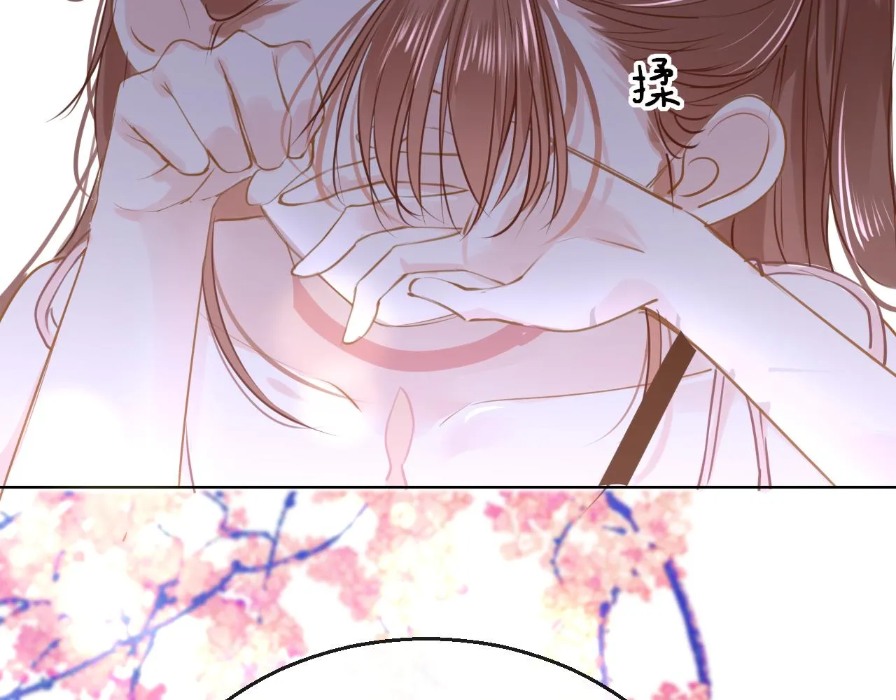 第91话 把他带出来39
