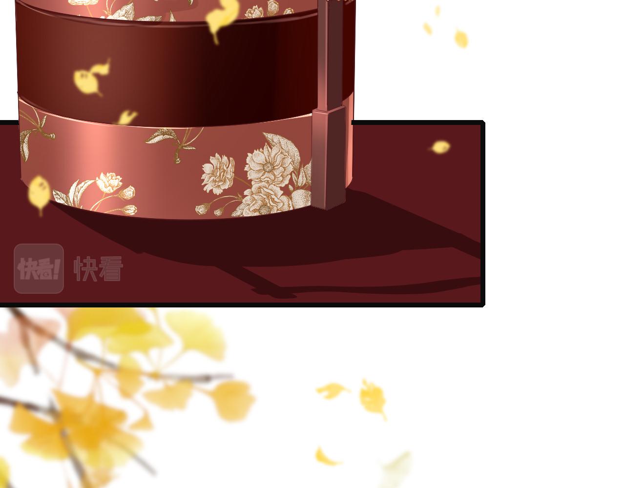 第35话 破解之法115