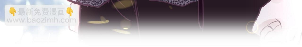 第80话 “情敌”106
