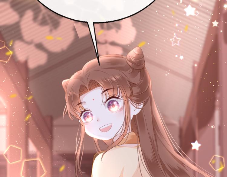 第11话 她急了113