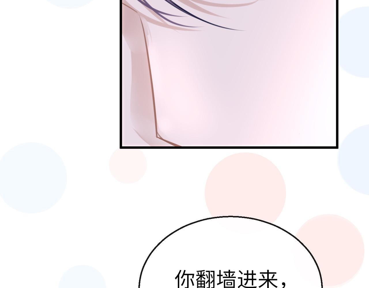 第60话 态度119
