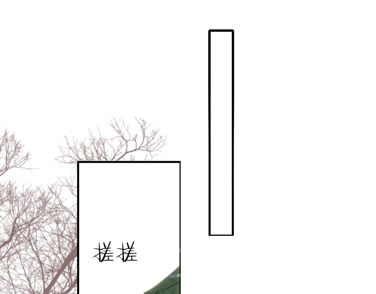 第72话 许愿78