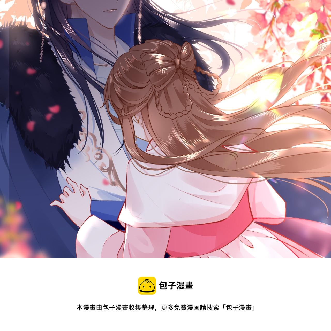 第38话 劝说96