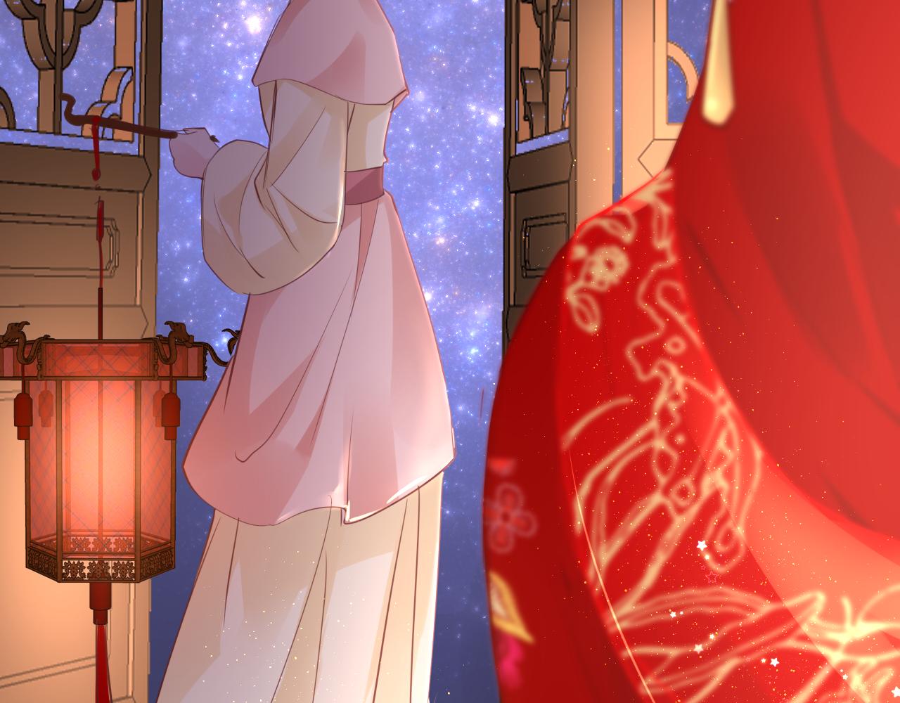 第61话 我们私奔吧126
