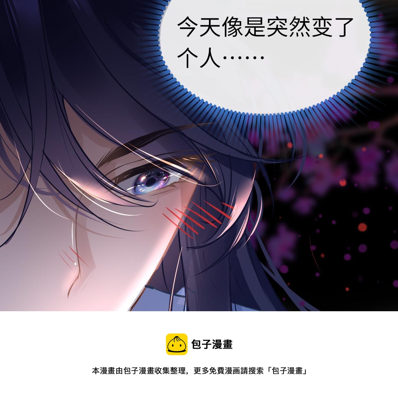 第35话 破解之法44