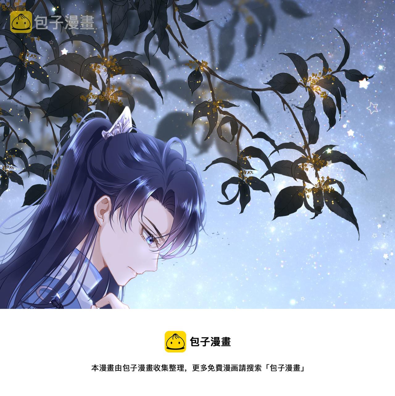 第34话 因果4