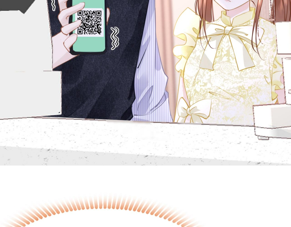 第85话 拉扯11