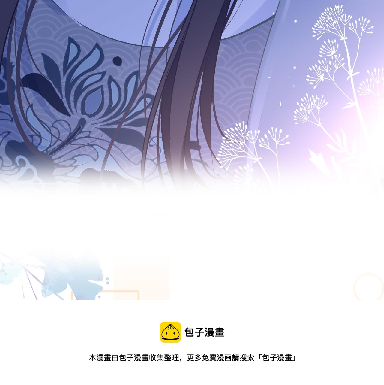 第35话 破解之法20