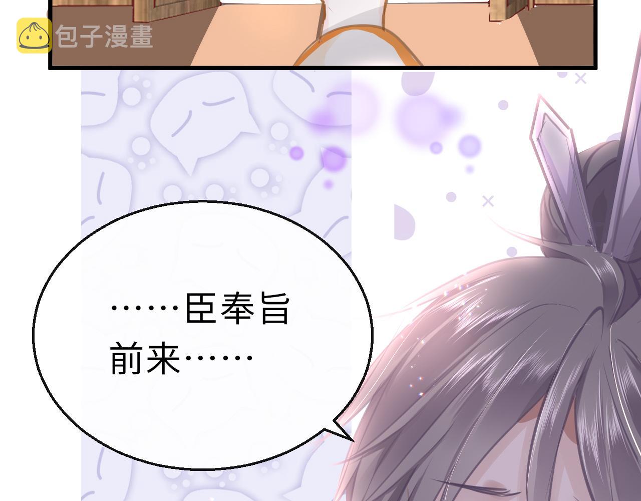 第18话  被迫离开141