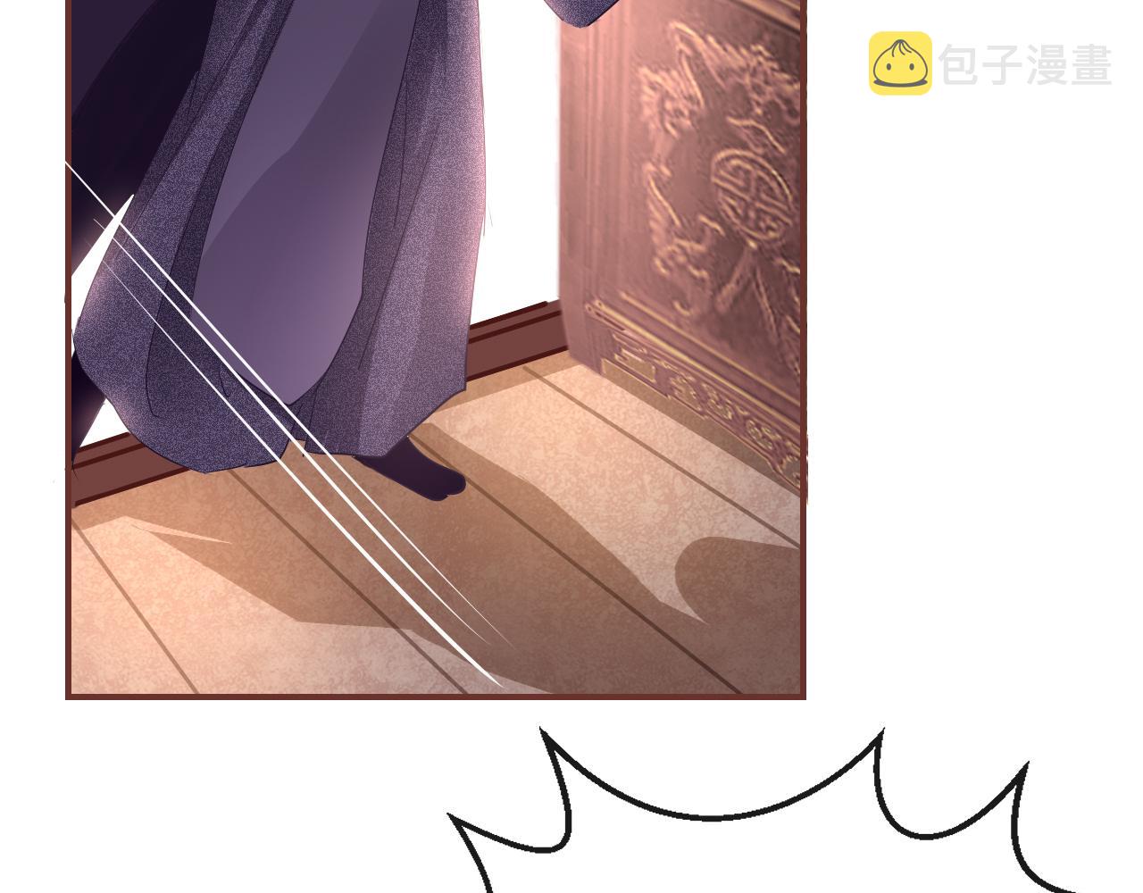 第12话 入学36