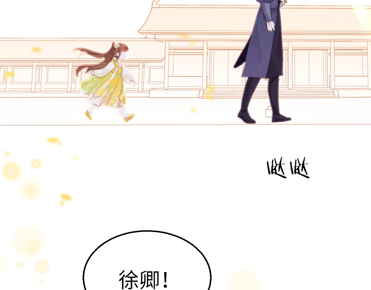19话 上课6