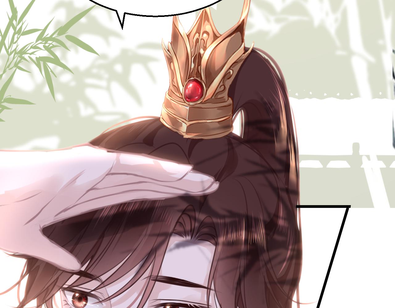 第57话大婚在即9