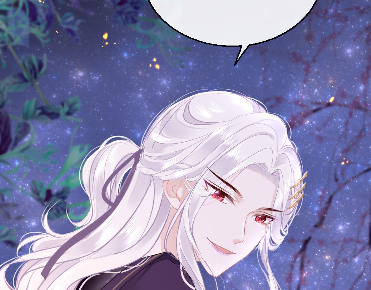 第58话缺失的一半108