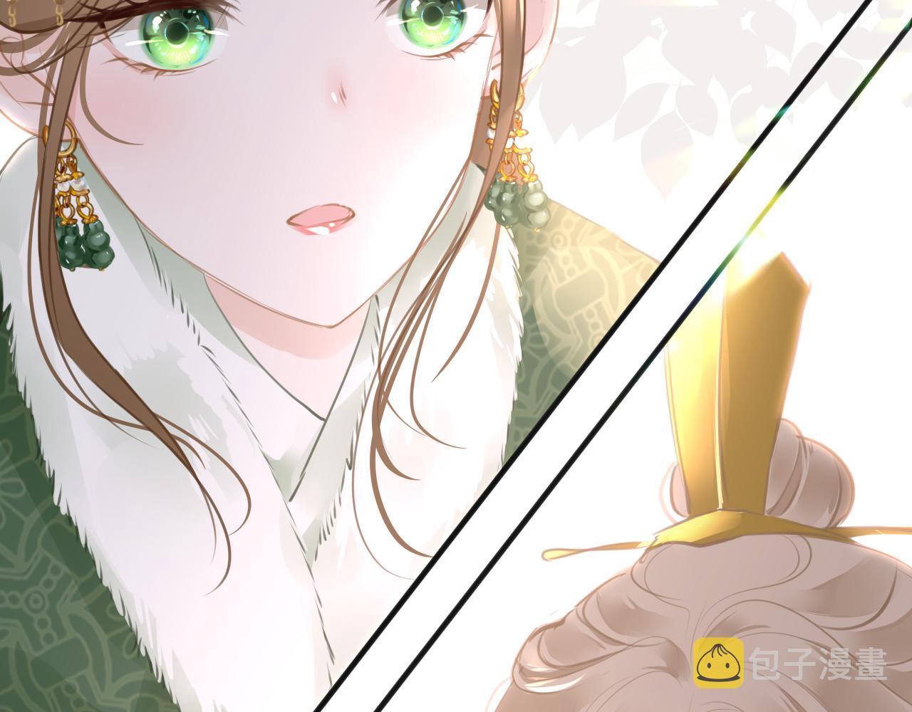 第72话 许愿85