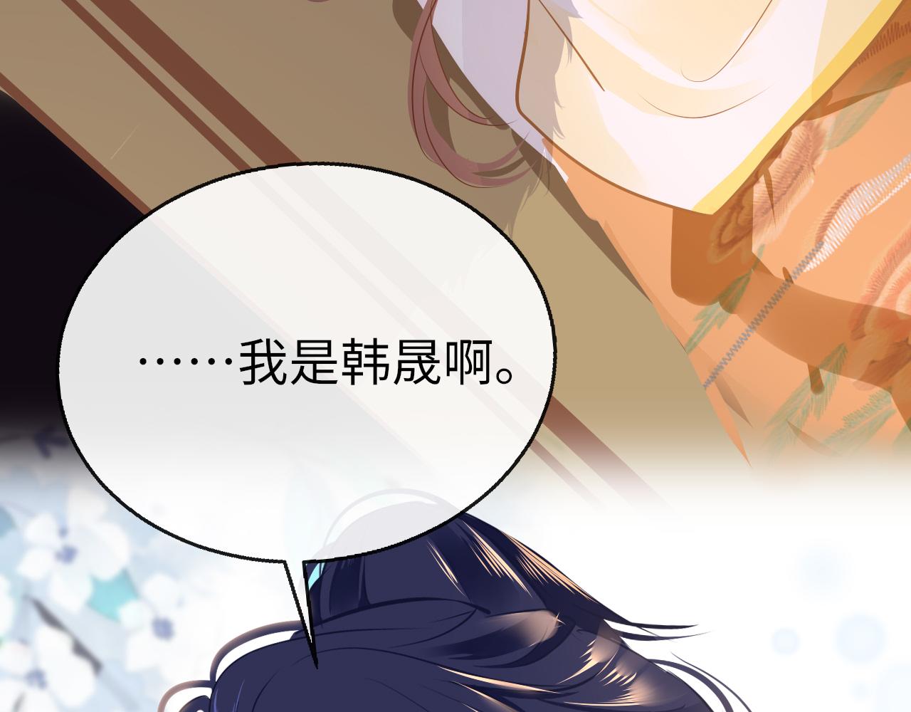 第34话 因果90