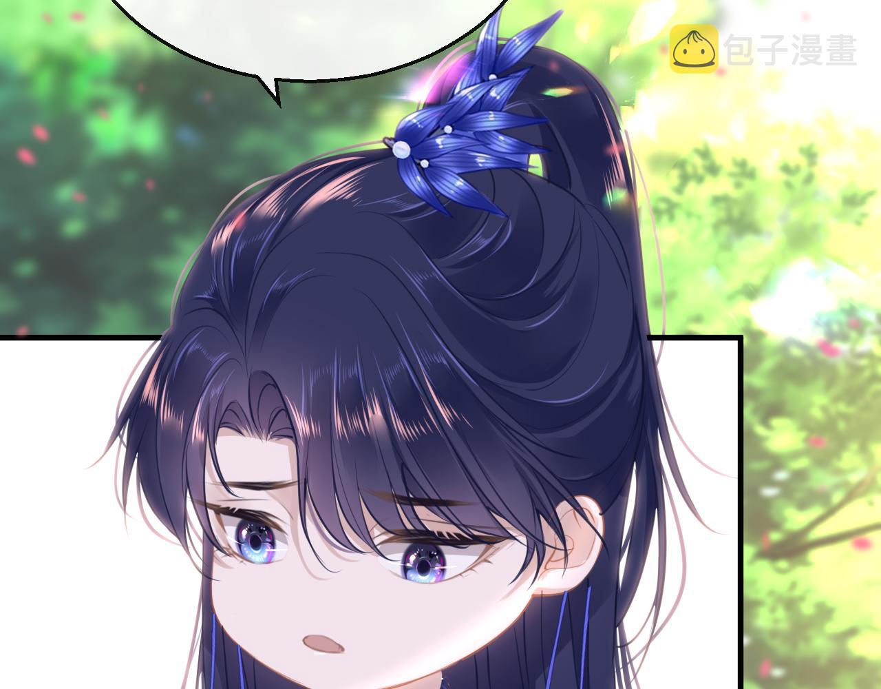 第56话啾~22