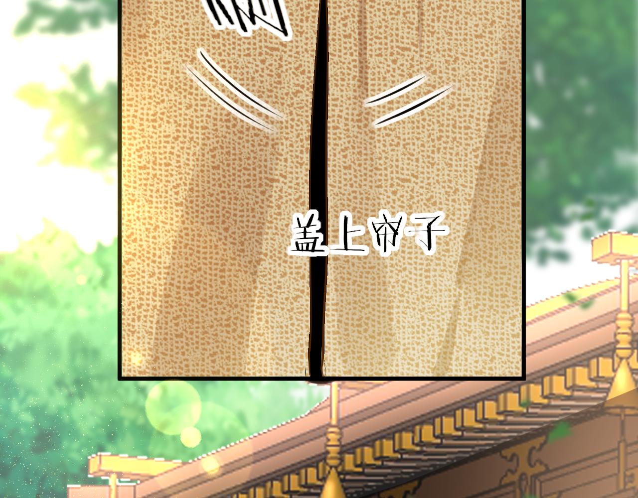第51话秘密19