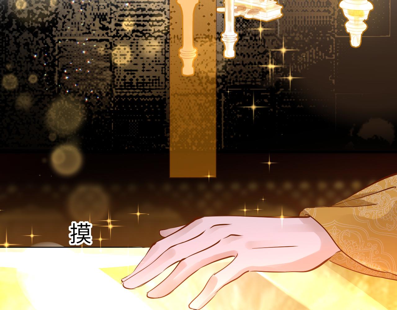 第27话 和解44