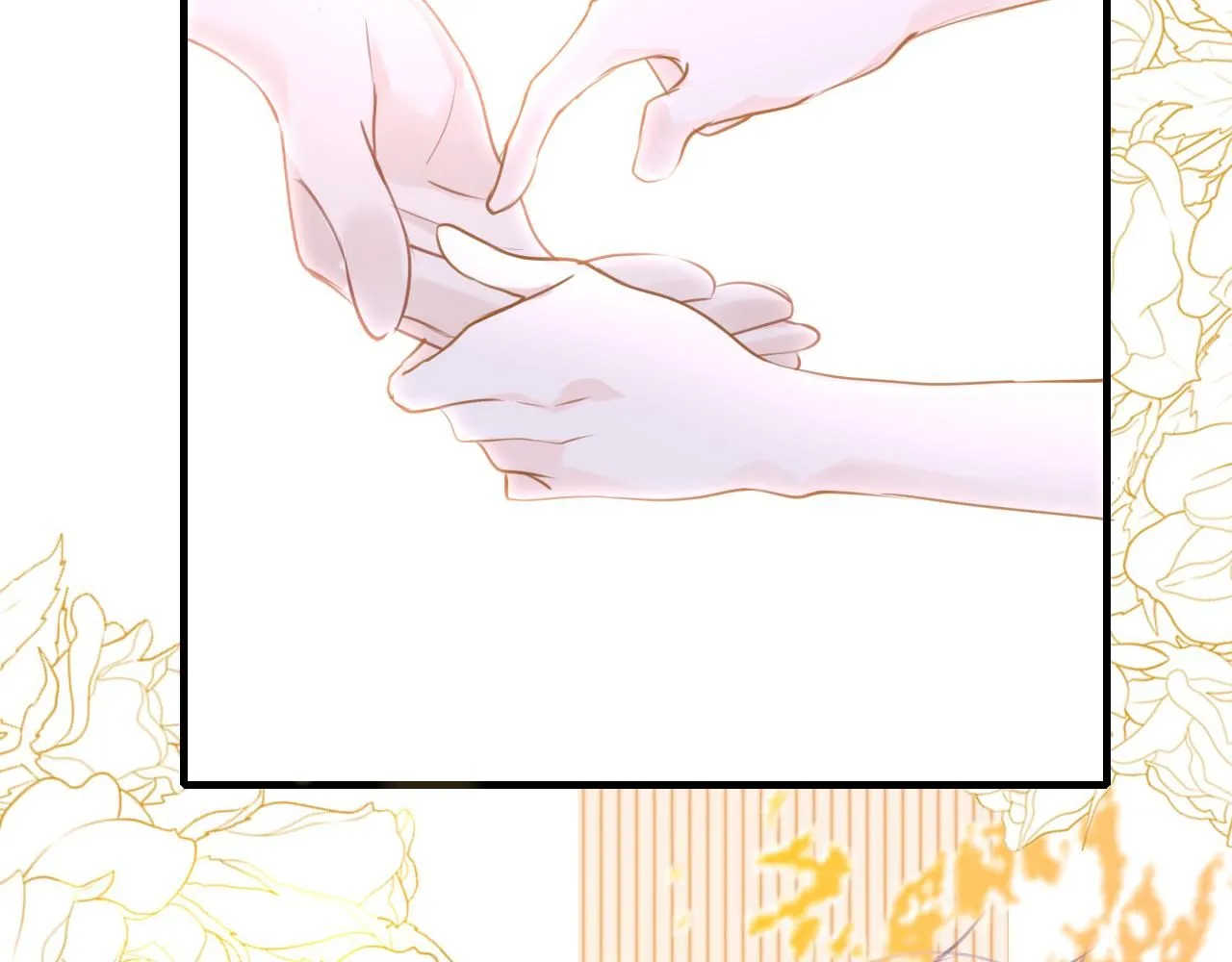 第111话 三年之约24