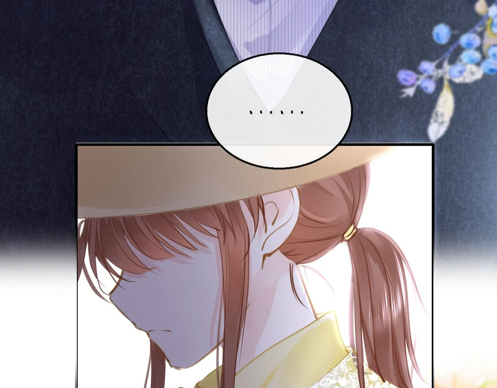 第86话 顺路66