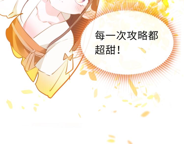 第3话 烙刑14
