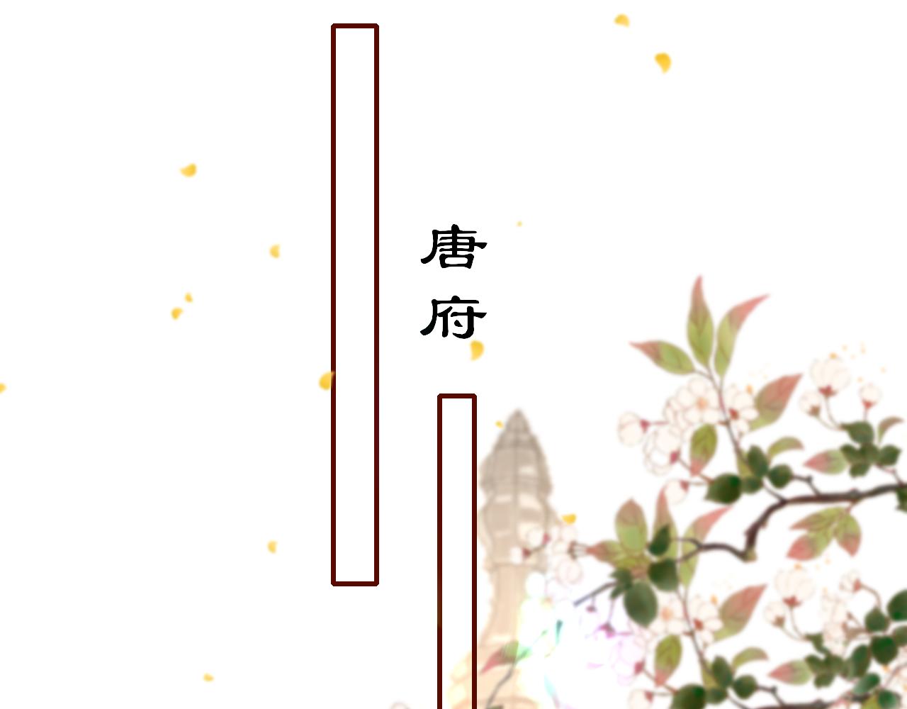 第62话 最想和你在一起138