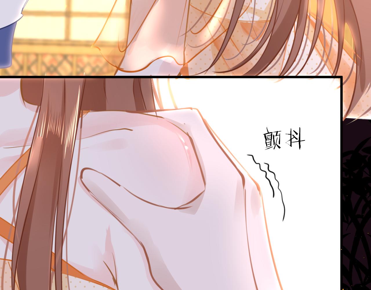 第59话这是我男朋友61