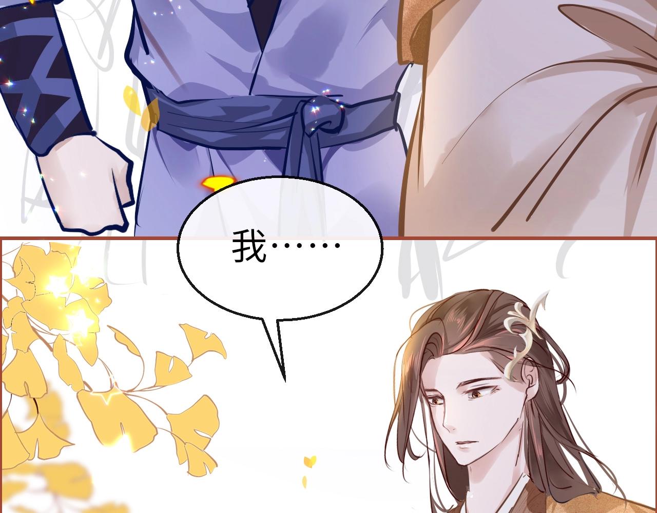 第4话 出狱24