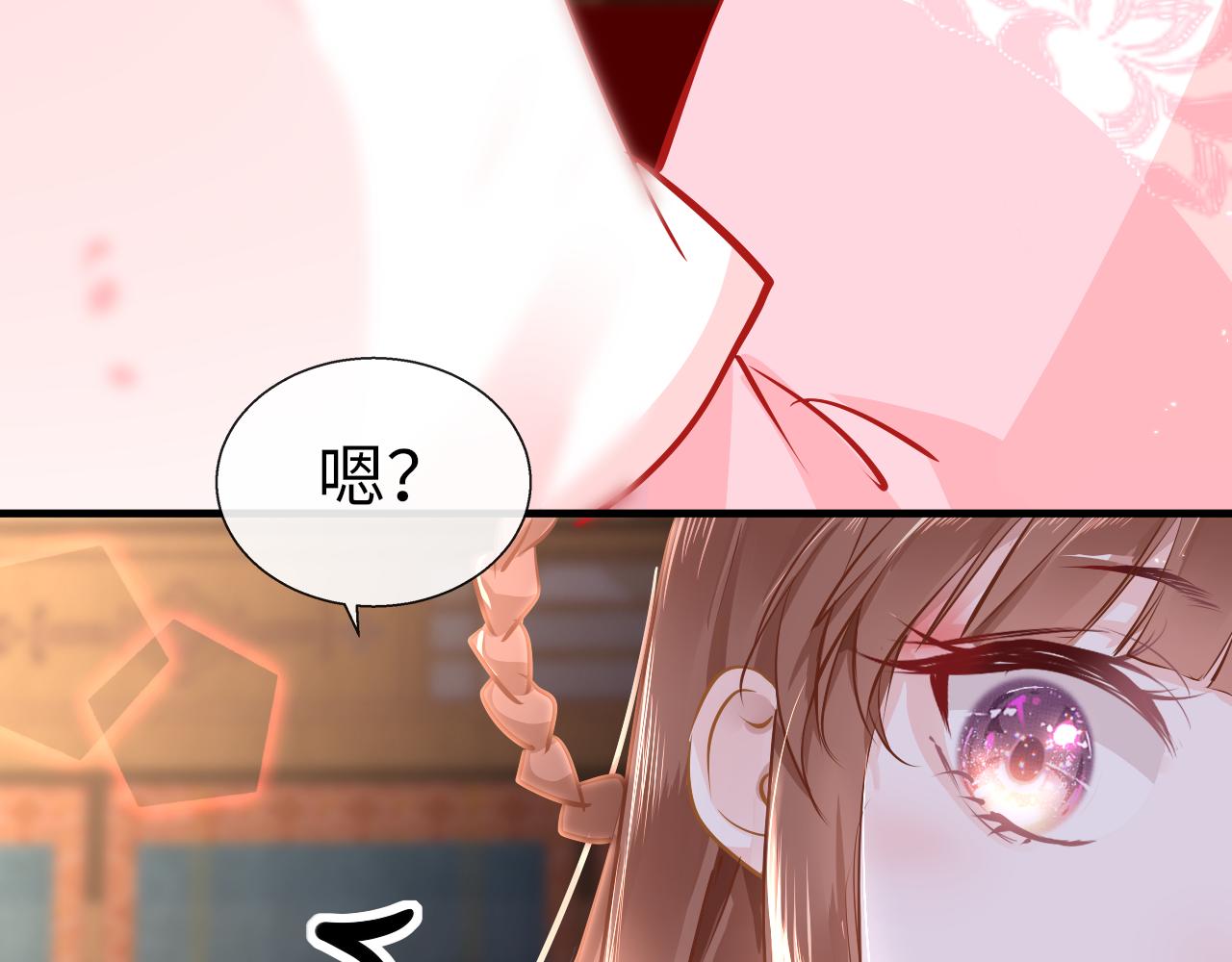 第37话 智闯夏宫17
