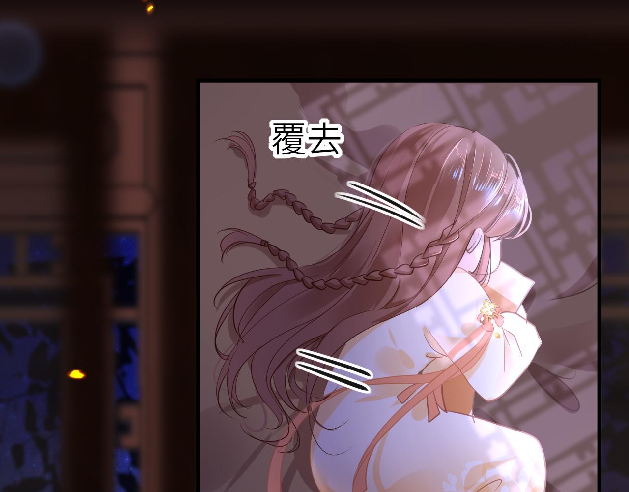 第48话 一触即发21