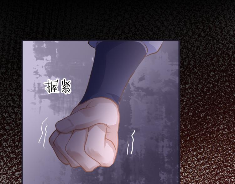 第9话 逃离牢笼54