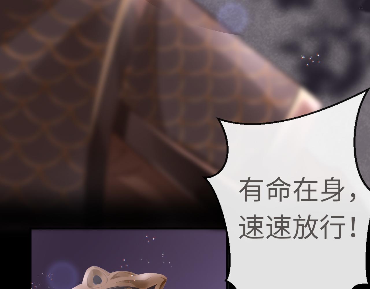 第31话 开端5