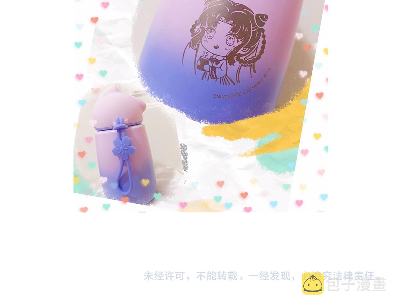 第24话 另辟蹊径127