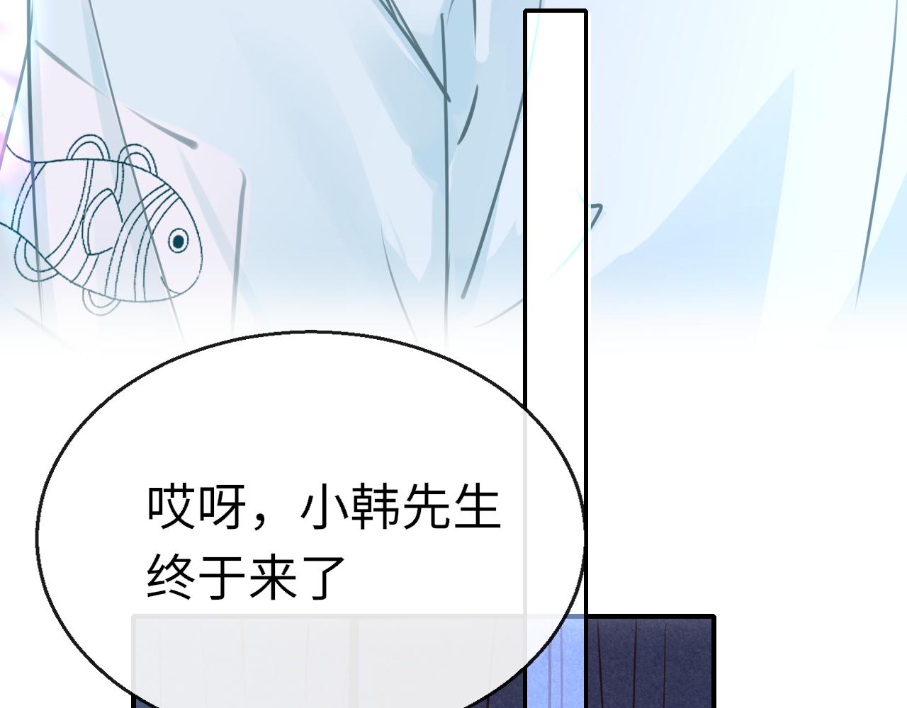 第89话 表白101