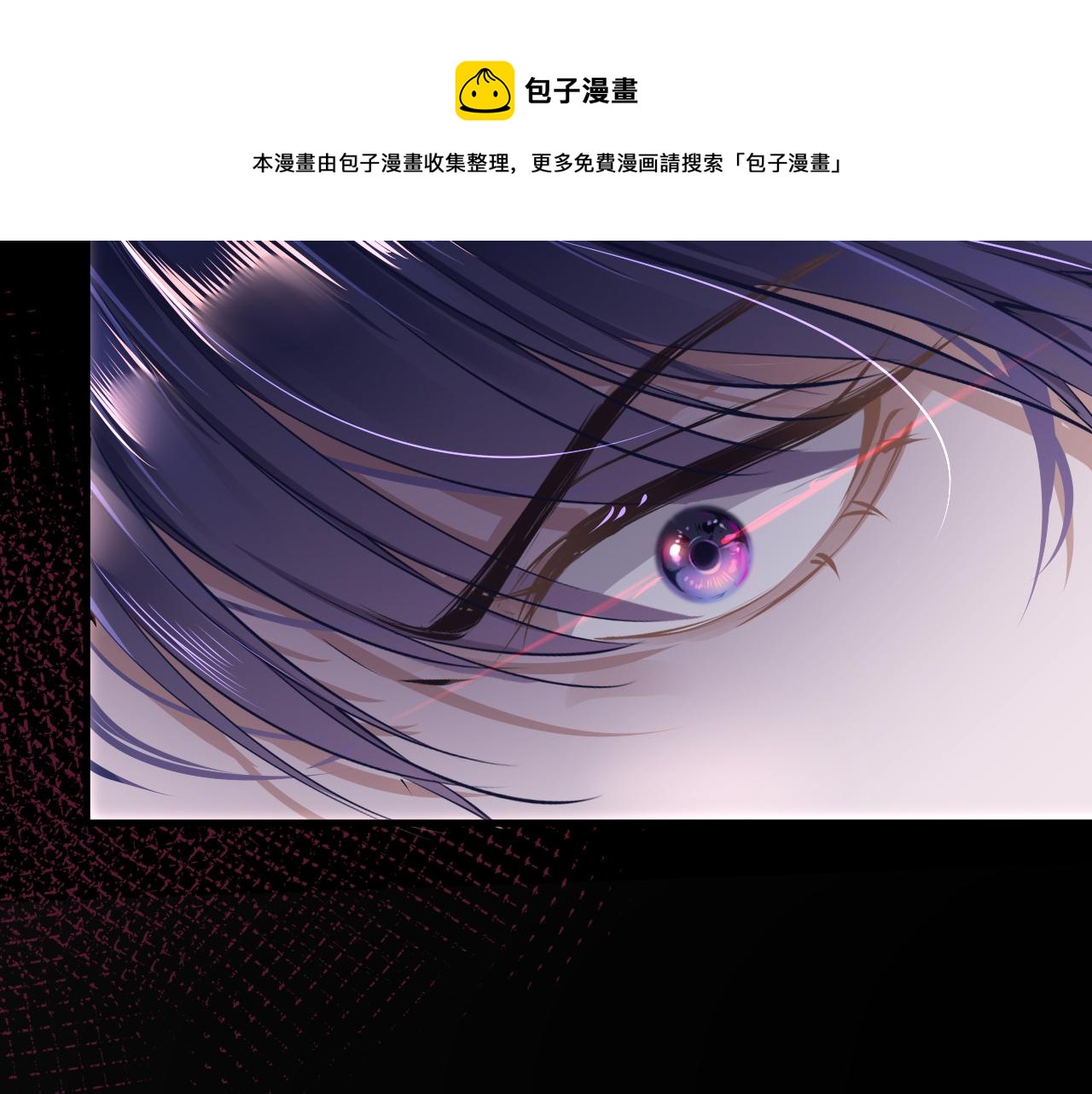 第43话 解救40