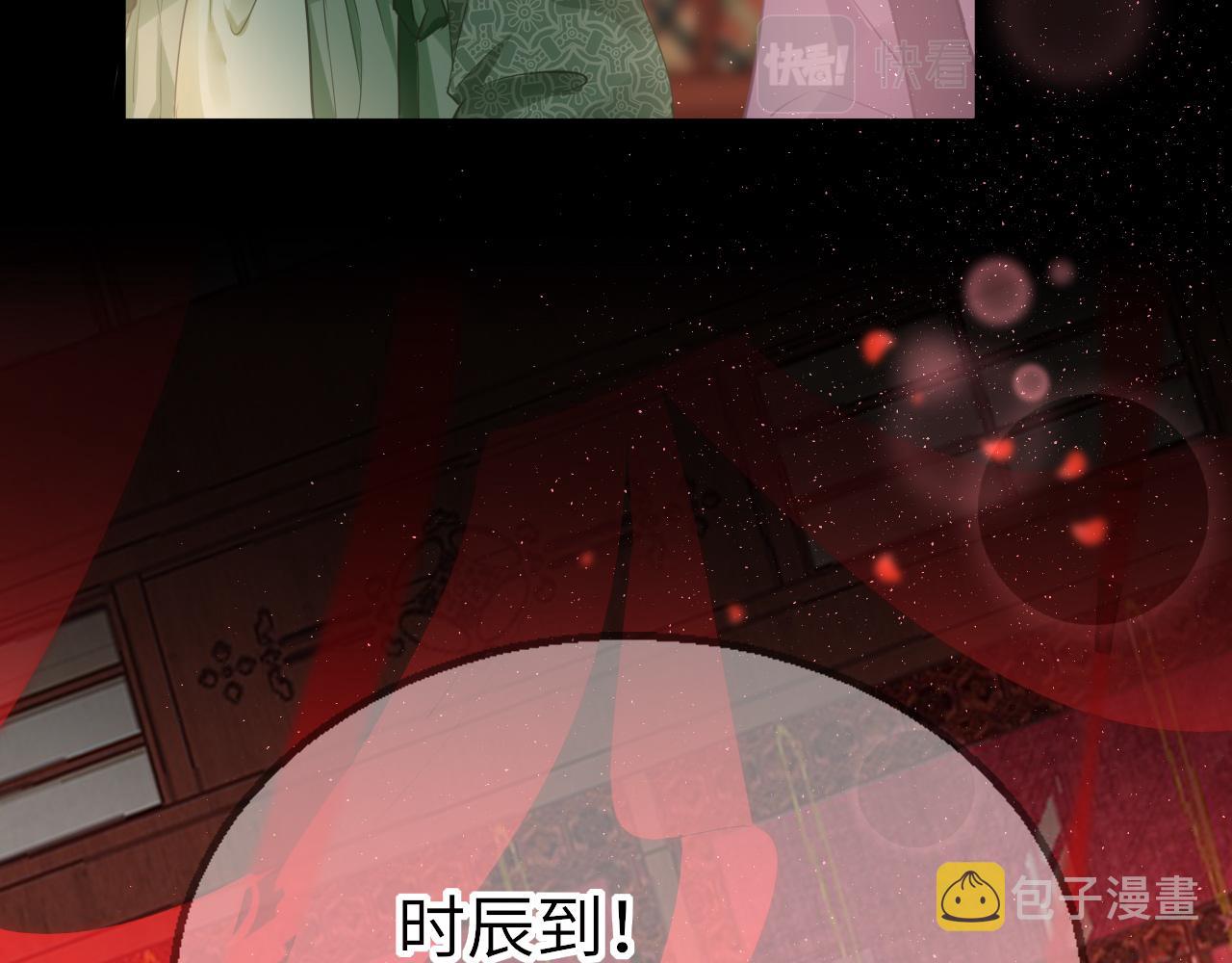 第54话系统回归42