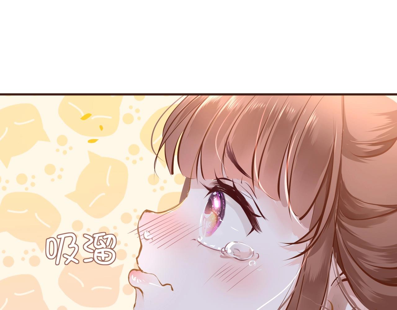 番外  粉红马场106