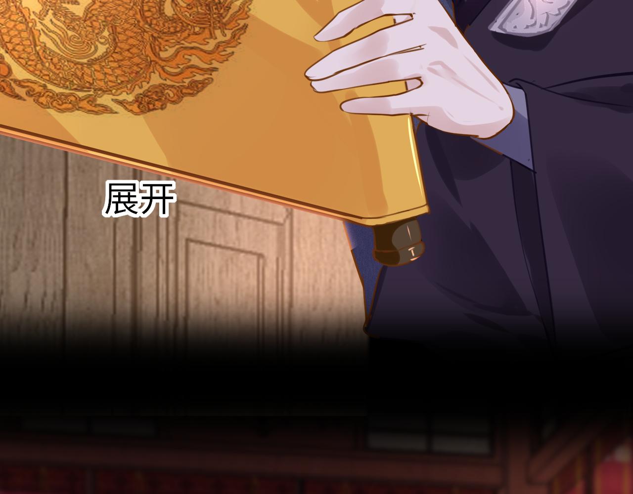 第54话系统回归124