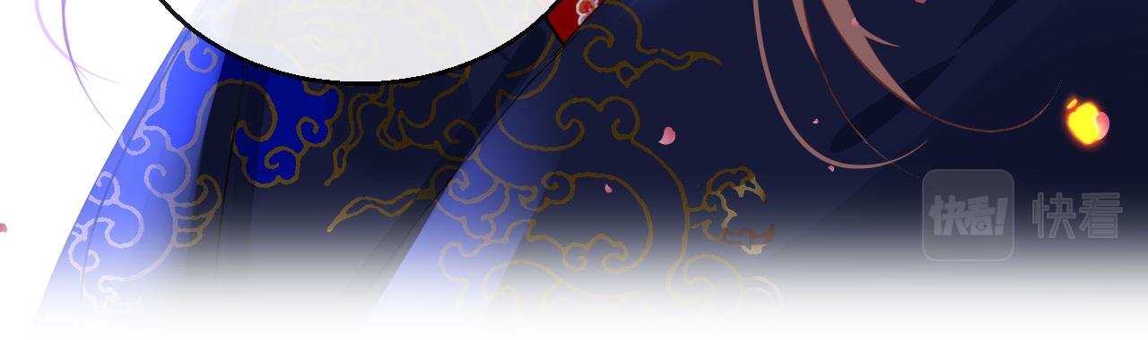 第65话 私奔132
