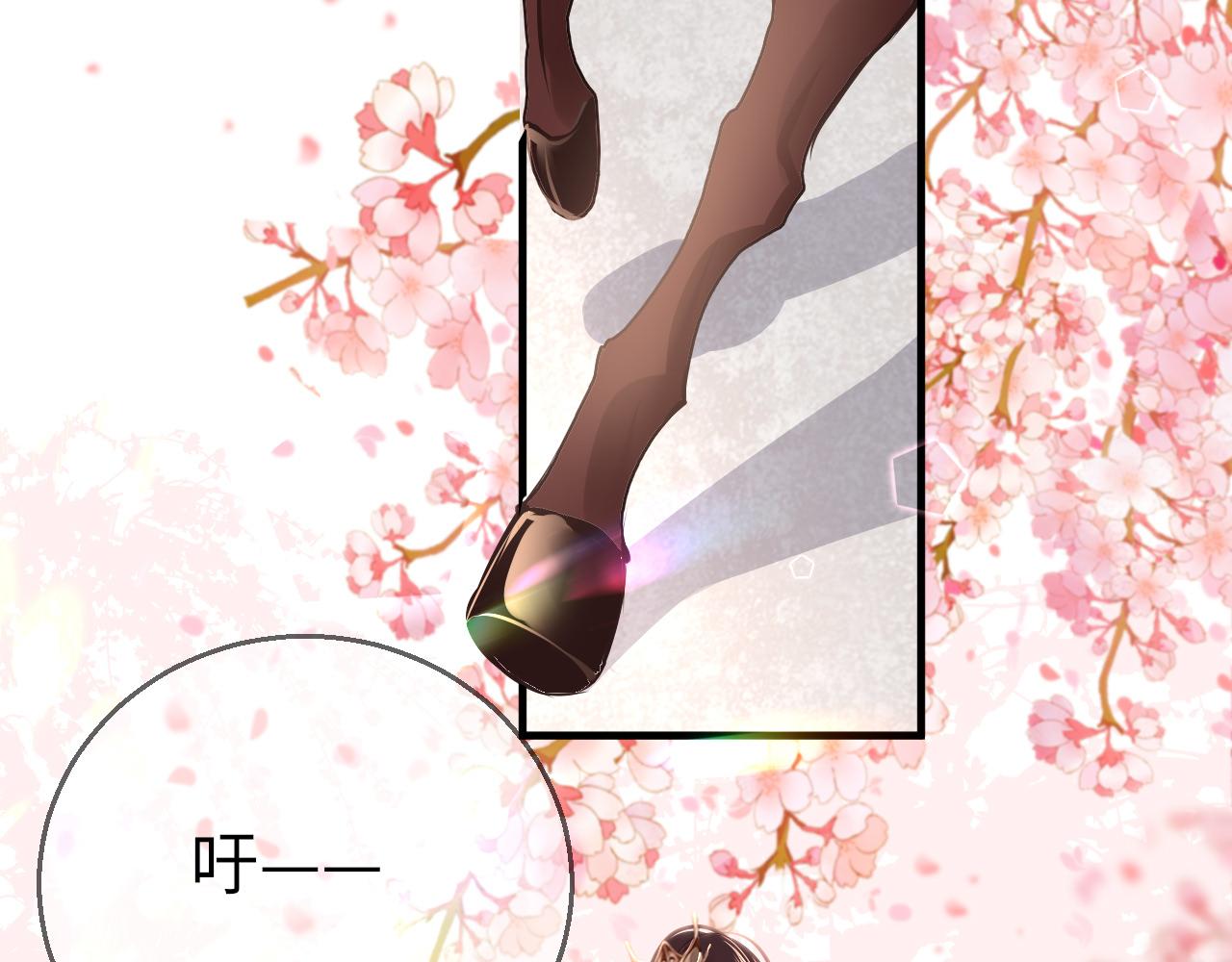 第45话 交涉102