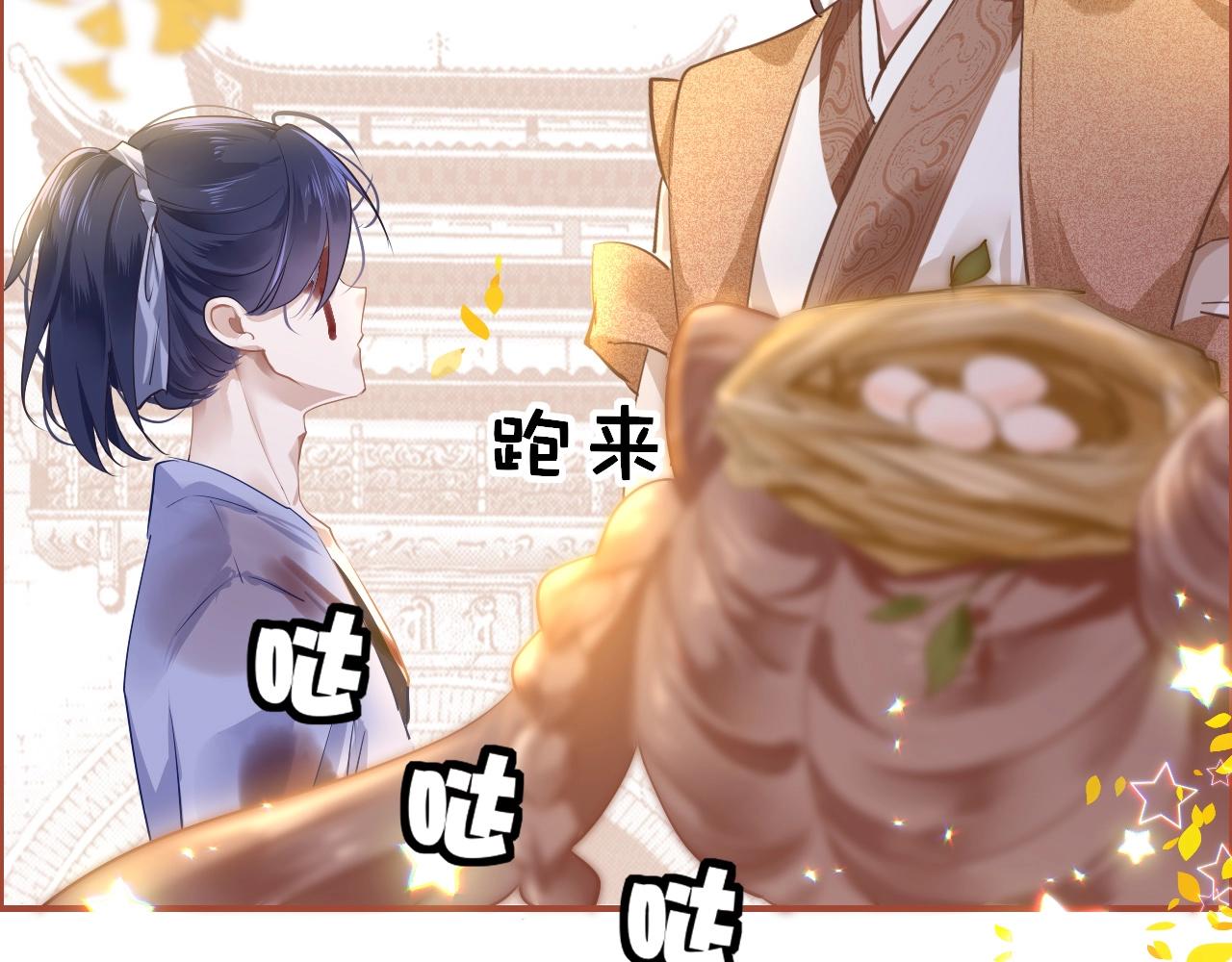 第4话 出狱25