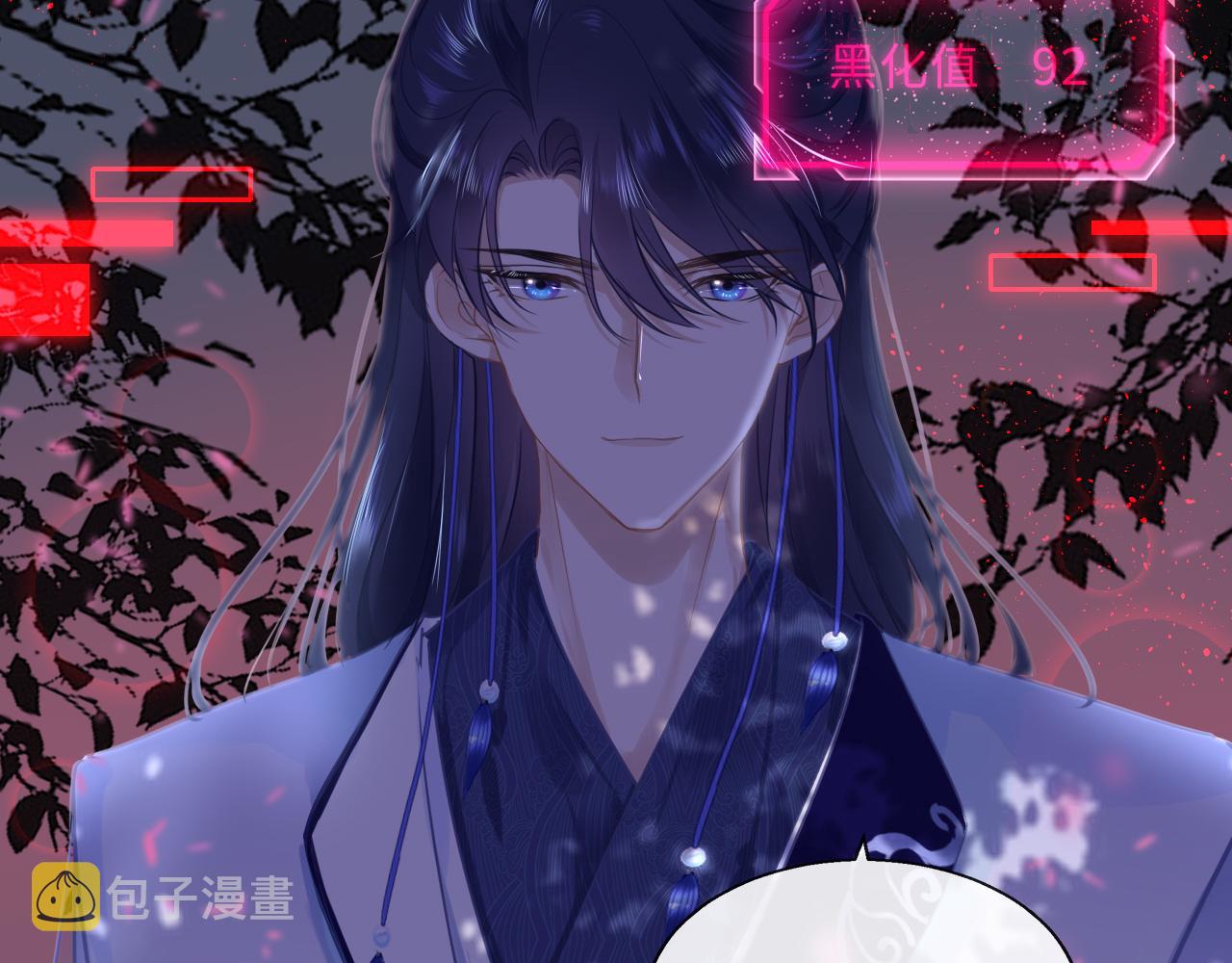 第56话啾~14