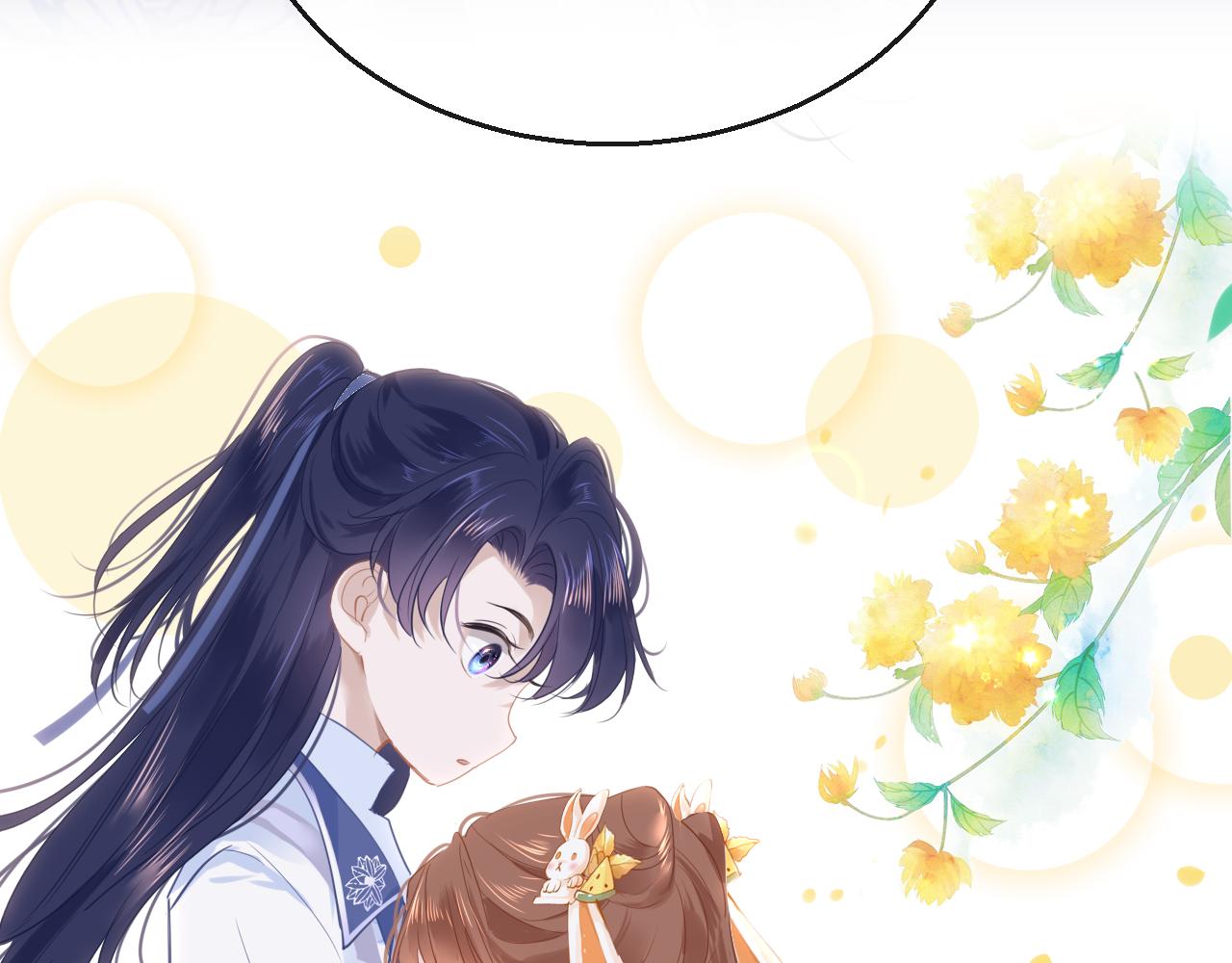 第59话这是我男朋友66